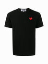Carica l&#39;immagine nel visualizzatore di Gallery, play t-shirt red heart Comme des Garçons
