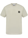 Carica l&#39;immagine nel visualizzatore di Gallery, T-shirt
