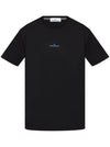 Carica l&#39;immagine nel visualizzatore di Gallery, T-shirt
