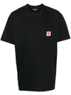 Carica l&#39;immagine nel visualizzatore di Gallery, T-shirt
