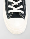 Carica l&#39;immagine nel visualizzatore di Gallery, SNEAKERS play converse Comme des Garçons
