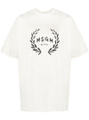 Carica l&#39;immagine nel visualizzatore di Gallery, T-shirt
