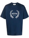 Carica l&#39;immagine nel visualizzatore di Gallery, T-shirt
