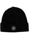 Carica l&#39;immagine nel visualizzatore di Gallery, Cappello
