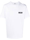 Carica l&#39;immagine nel visualizzatore di Gallery, T-shirt
