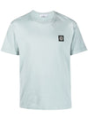 Carica l&#39;immagine nel visualizzatore di Gallery, T-shirt
