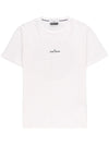 Carica l&#39;immagine nel visualizzatore di Gallery, T-shirt
