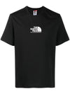 Carica l&#39;immagine nel visualizzatore di Gallery, T-shirt
