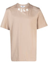 Carica l&#39;immagine nel visualizzatore di Gallery, T-shirt
