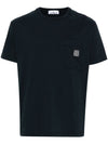 Carica l&#39;immagine nel visualizzatore di Gallery, T-shirt
